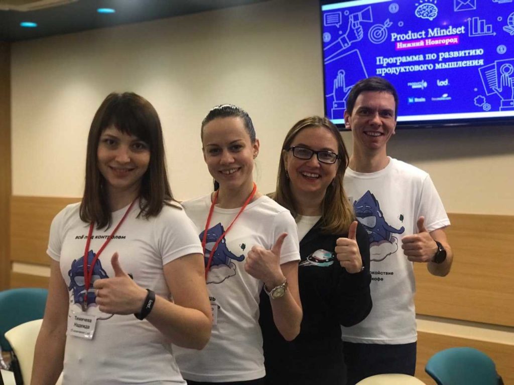 Теория и вебинары второго потока программы Product Mindset Теория и вебинары второго потока программы Product Mindset