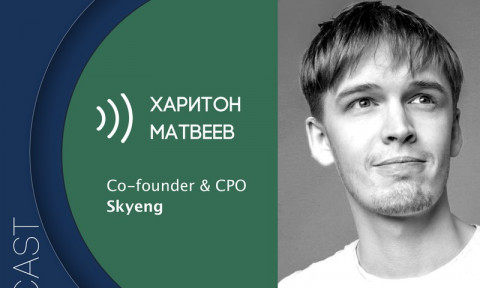 make sense #115: О потерянном «менеджменте» у продактов — регулярный менеджмент, баланс дисциплины и креативности