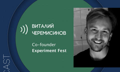 make sense #86: о математическом мышлении, статистике и A/B-тестировании с Виталием Черемисиновым