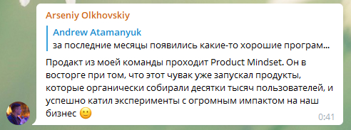 Арсений Ольховский