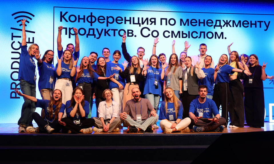ProductSense'25 team