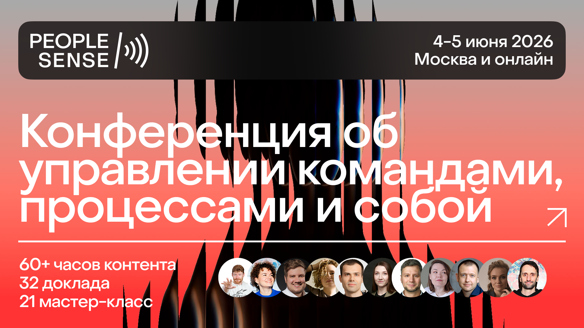 Где и как учиться менеджменту продуктов, чем полезны курсы (+ список из 26 продуктовых курсов)
